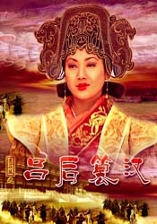 欧美成人香蕉网在线观看